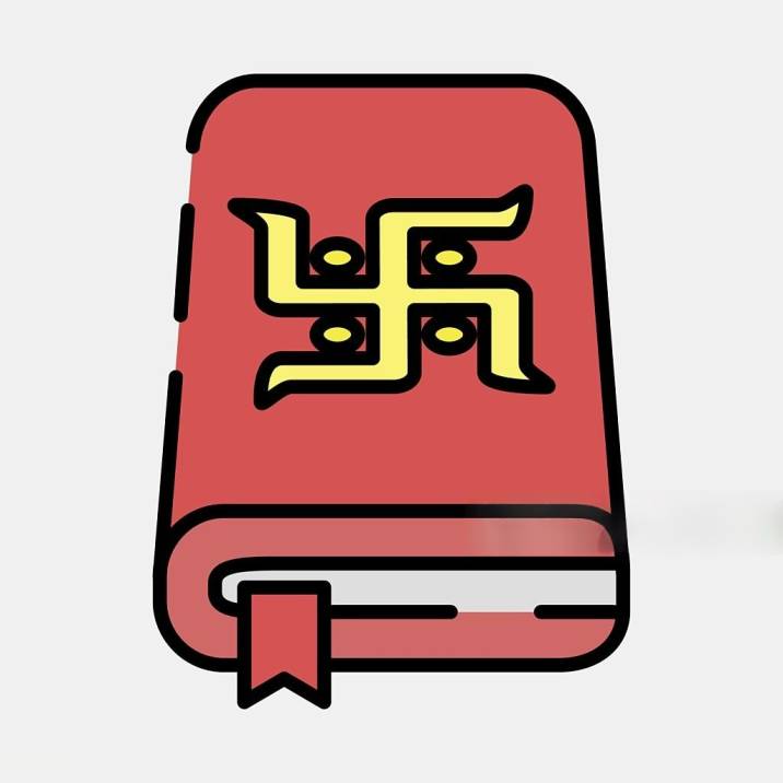 Muhurat for business opening