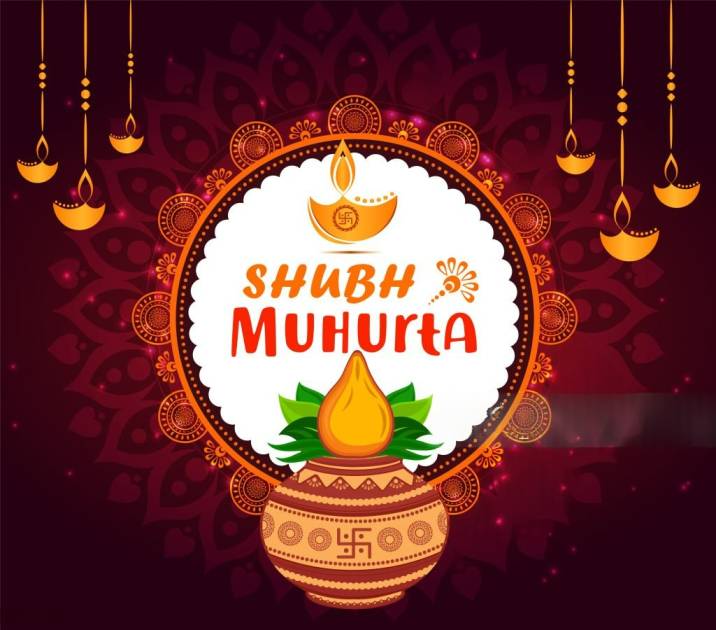 Muhurat for marriage
